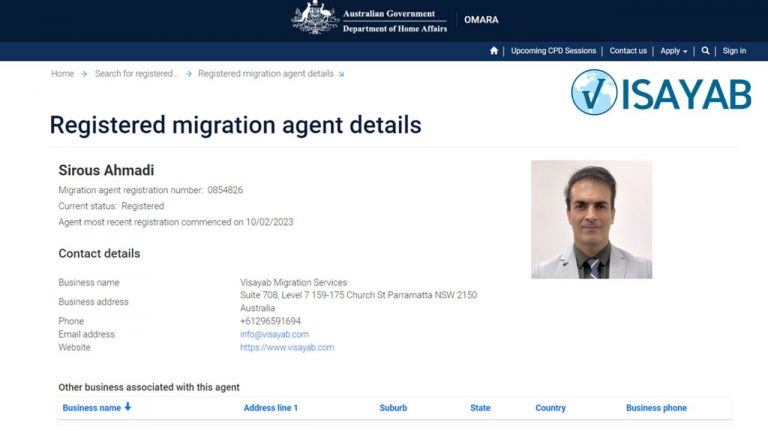 دکتر سیروس احمدی وکیل رسمی مهاجرت استرالیا